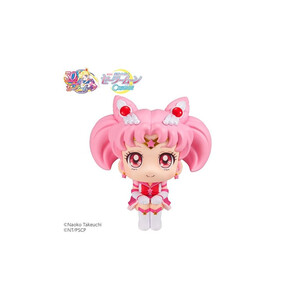 Megahouse Sailor Moon Cosmos The Movie Look Up Figure Eternal Sailor Chibi Moon 