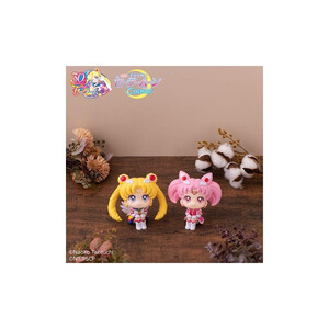 Megahouse Sailor Moon Cosmos The Movie Look Up Figure Eternal Sailor Chibi Moon 