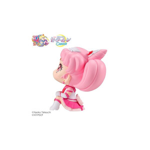 Megahouse Sailor Moon Cosmos The Movie Look Up Figure Eternal Sailor Chibi Moon 