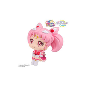Megahouse Sailor Moon Cosmos The Movie Look Up Figure Eternal Sailor Chibi Moon 