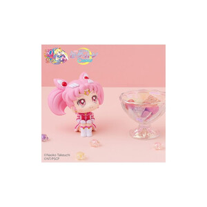 Megahouse Sailor Moon Cosmos The Movie Look Up Figure Eternal Sailor Chibi Moon 