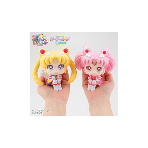 Megahouse Sailor Moon Cosmos The Movie Look Up Figure Eternal Sailor Chibi Moon 