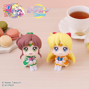 Megahouse Sailor Moon Look Up Figure Double Pack Eternal Sailor Jupiter & Eternal Sailor Venus 
