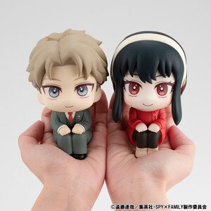 Megahouse Spy x Family Look Up Figure Double Pack Loid Forger & Yor Forger 