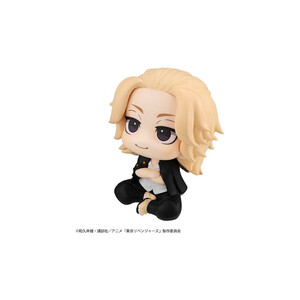 Megahouse Tokyo Revengers Look Up Figure Manjiro Sano 