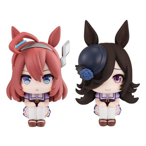 Megahouse Uma Musume Pretty Derby Look Up Figure Double Pack Mihono Bourbon & Rice Shower With Gift 