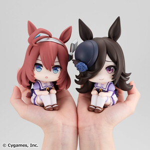 Megahouse Uma Musume Pretty Derby Look Up Figure Double Pack Mihono Bourbon & Rice Shower With Gift 