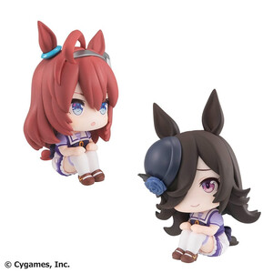 Megahouse Uma Musume Pretty Derby Look Up Figure Double Pack Mihono Bourbon & Rice Shower With Gift 