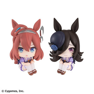 Megahouse Uma Musume Pretty Derby Look Up Figure Double Pack Mihono Bourbon & Rice Shower With Gift 