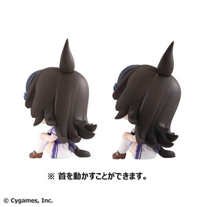 Megahouse Uma Musume Pretty Derby Look Up Figure Double Pack Mihono Bourbon & Rice Shower With Gift 