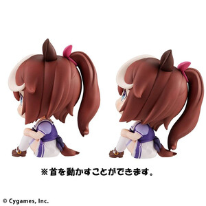 Megahouse Uma Musume Pretty Derby Look Up Figure Double Pack Tokai Teio & Mejiro McQueen 