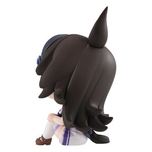 Megahouse Uma Musume Pretty Derby Look Up Figure Rice Shower 