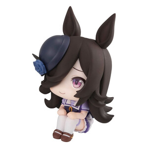 Megahouse Uma Musume Pretty Derby Look Up Figure Rice Shower 
