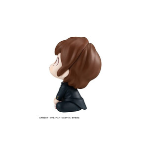 Megahouse Urusei Yatsura Look Up Figure Ataru Moroboshi 