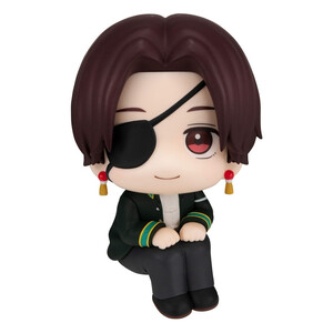 Megahouse Wind Breaker Adventure Look Up Figure Hayato Suo 