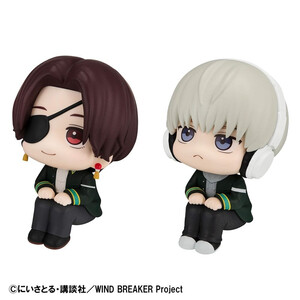 Megahouse Wind Breaker Look Up Figure Double Pack Hayato Suo & Ren Kaji With Gift 