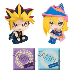Megahouse Yu-Gi-Oh! Duel Monsters Look Up Figure Double Pack Yami Yugi & Dark Magician Girl 