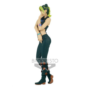 Bandai JoJo's Bizarre Adventure Stone Ocean Grandista Jolyne Cujoh 