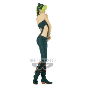 Bandai JoJo's Bizarre Adventure Stone Ocean Grandista Jolyne Cujoh 