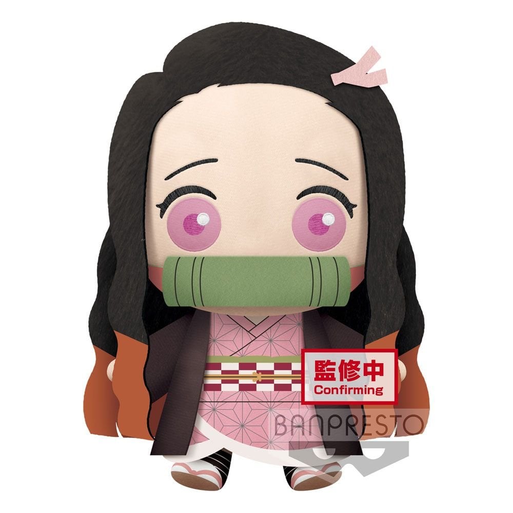 Bandai Demon Slayer Kimetsu no Yaiba Super Big Plush Series Nezuko Kamado 