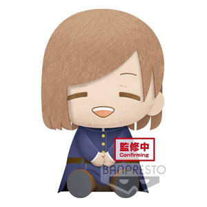 Bandai Jujutsu Kaisen Big Plush Series Nobara Kugisaki 