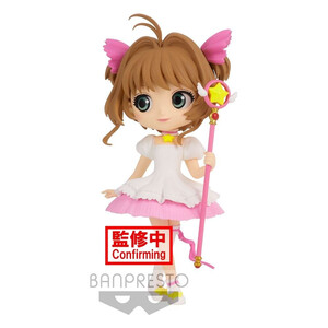 Bandai Cardcaptor Sakura Sakura Card QPosket Mini Figure Sakura Kinomoto Ver. A 