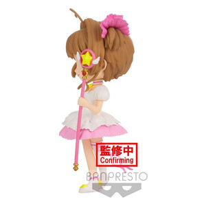Bandai Cardcaptor Sakura Sakura Card QPosket Mini Figure Sakura Kinomoto Ver. A 