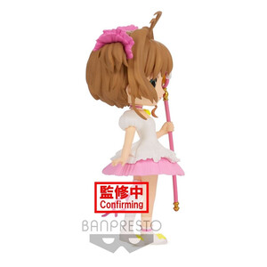 Bandai Cardcaptor Sakura Sakura Card QPosket Mini Figure Sakura Kinomoto Ver. A 
