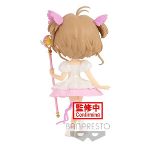 Bandai Cardcaptor Sakura Sakura Card QPosket Sakura Kinomoto Ver. B 