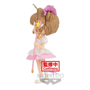 Bandai Cardcaptor Sakura Sakura Card QPosket Sakura Kinomoto Ver. B 