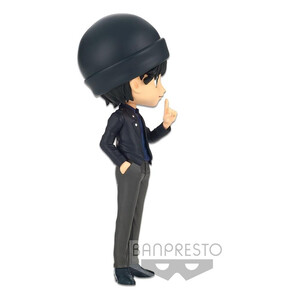 Bandai Case Closed QPosket Mini Figure Shuichi Akai Ver. A 