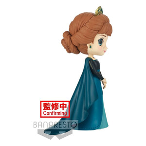 Bandai Disney QPosket Mini Figure Anna (Frozen 2) Ver. A 