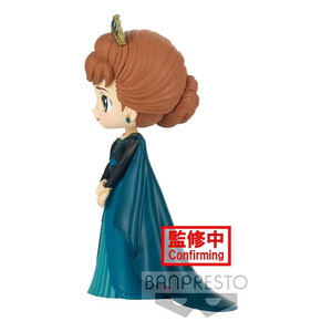 Bandai Disney QPosket Mini Figure Anna (Frozen 2) Ver. A 