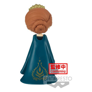 Bandai Disney QPosket Mini Figure Anna (Frozen 2) Ver. A 