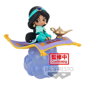 Bandai Disney QPosket Stories Mini Figure Jasmine Ver. A 