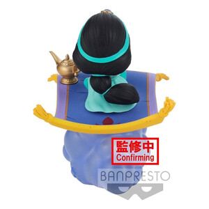 Bandai Disney QPosket Stories Mini Figure Jasmine Ver. A 