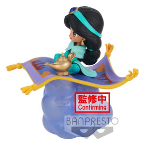 Bandai Disney QPosket Stories Mini Figure Jasmine Ver. A 