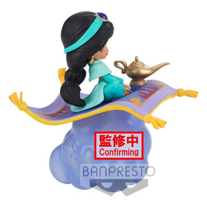 Bandai Disney QPosket Stories Mini Figure Jasmine Ver. A 