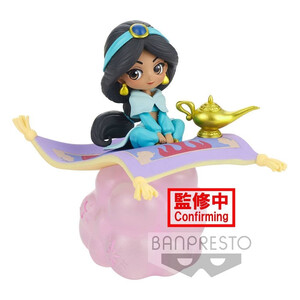 Bandai Disney QPosket Stories Mini Figure Jasmine Ver. B 