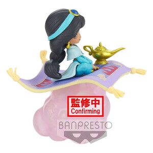 Bandai Disney QPosket Stories Mini Figure Jasmine Ver. B 