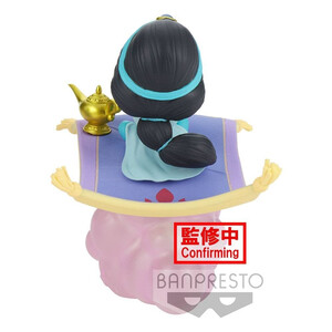 Bandai Disney QPosket Stories Mini Figure Jasmine Ver. B 