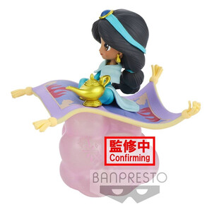 Bandai Disney QPosket Stories Mini Figure Jasmine Ver. B 