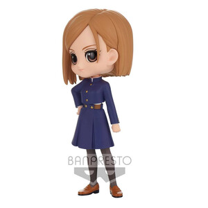 Bandai Jujutsu Kaisen QPosket Mini Figure Nobara Kugisaki Ver. B 
