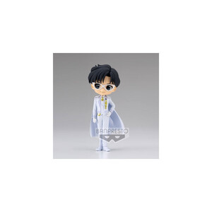 Bandai Sailor Moon Eternal the Movie QPosket Prince Endymion Ver A 