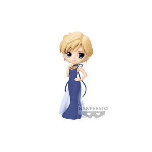 Bandai Sailor Moon Eternal the Movie QPosket Princess Uranus Ver A 