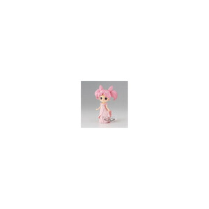 Bandai Sailor Moon Eternal the Movie QPosket Princess Usagi SL Serenity Ver A 