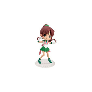 Bandai Sailor Moon Eternal the Movie QPosket Super Sailor Jupiter Ver A 