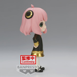Bandai SPY x FAMILY QPosket Any Forger III Ver A 