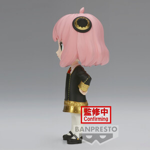 Bandai SPY x FAMILY QPosket Any Forger III Ver A 