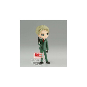 Bandai SPY x FAMILY QPosket Loid Forger Ver A 